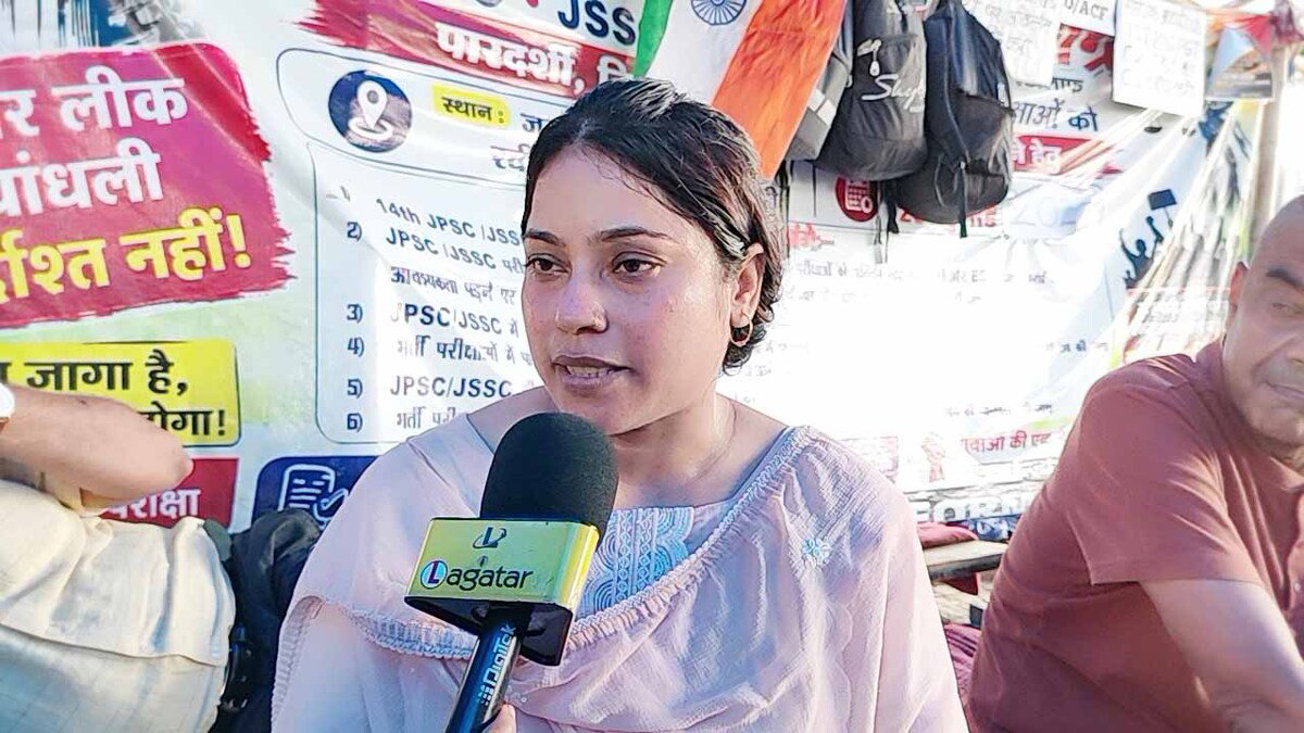 Ranchi : 9 साल से नियुक्ति का इंतजार, परीक्षा पास करने के बाद भी दर-दर भटक रही दिव्यांग अभ्यर्थी