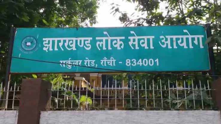 JPSC इंटरव्यू मैनेज के नाम पर 40 लाख वसूली का आरोप, अजीता भट्टाचार्य का PA बीएन राम गिरफ्तार