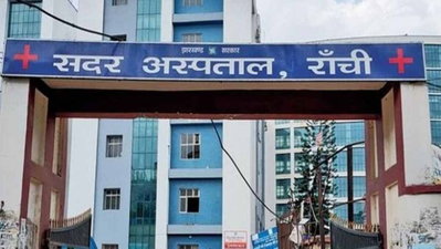 रांची सदर अस्पताल में गर्भवती महिला व शिशु की मौत, इलाज में लापरवाही का आरोप