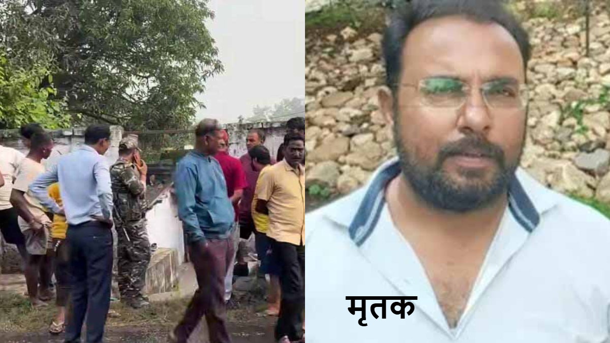 CCL Worker murder