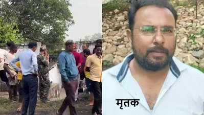 रामगढ़ के गिद्दी में CCL कर्मी की चाकू मारकर हत्या, घर में घुसकर वारदात को दिया अंजाम