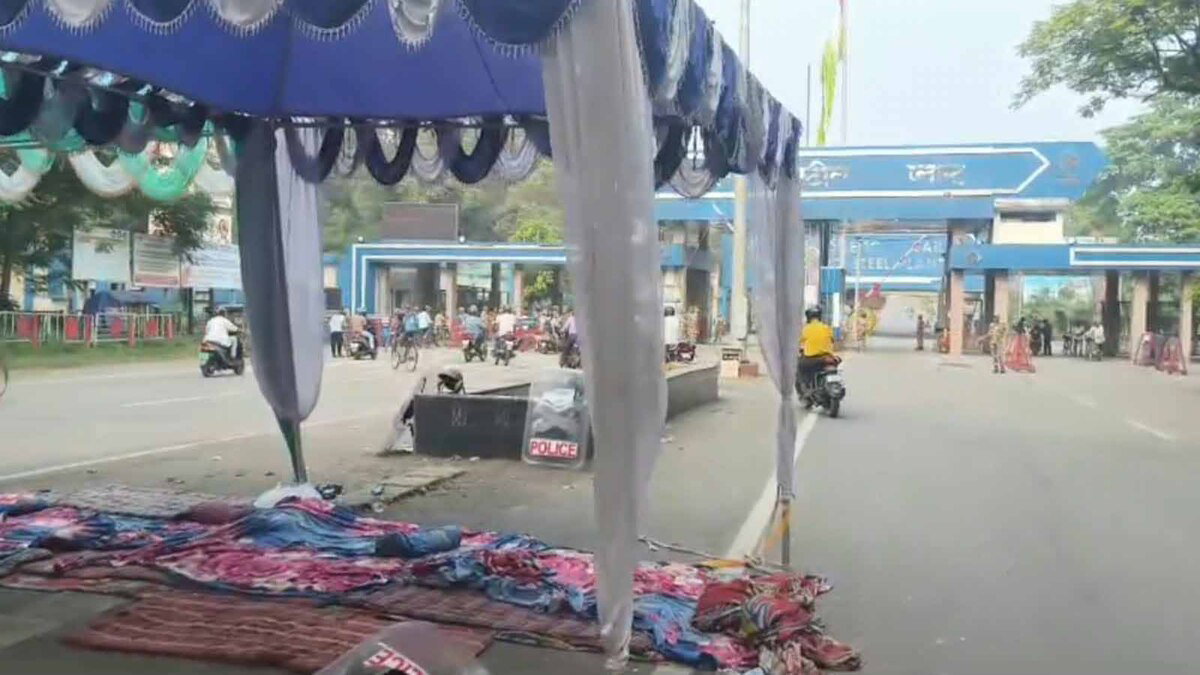 Gate Open