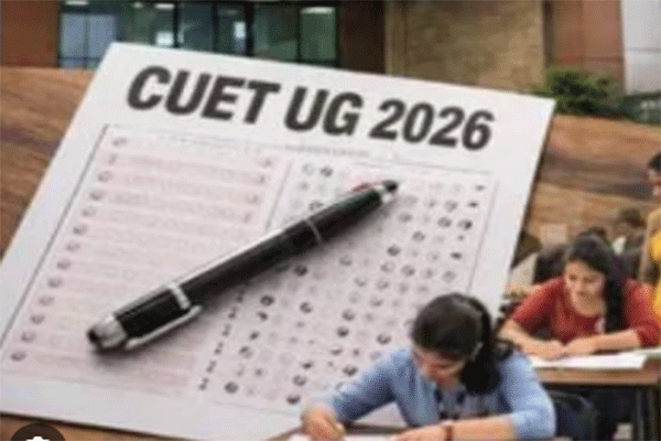 CUET (PG) 2026: 17 मार्च को परीक्षा शांतिपूर्ण संपन्न, करीब 36,400 अभ्यर्थी हुए शामिल