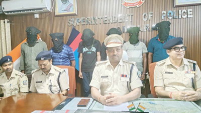 जामताड़ा में साइबर गिरोह का भंडाफोड़, 6 गिरफ्तार