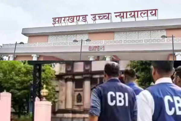 सीबीआई ने HC को बताया, झारखंड में MP-MLA के 10 केस हैं लंबित
