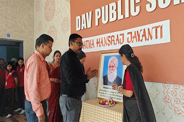 रामगढ़ : DAV बरकाकाना में  हंसराज जयंती मनाई गई