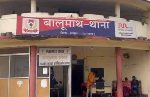 Latehar : ओझा गुणी के शक में की गई थी बिगन उरांव की हत्या, 1 गिरफ्तार
