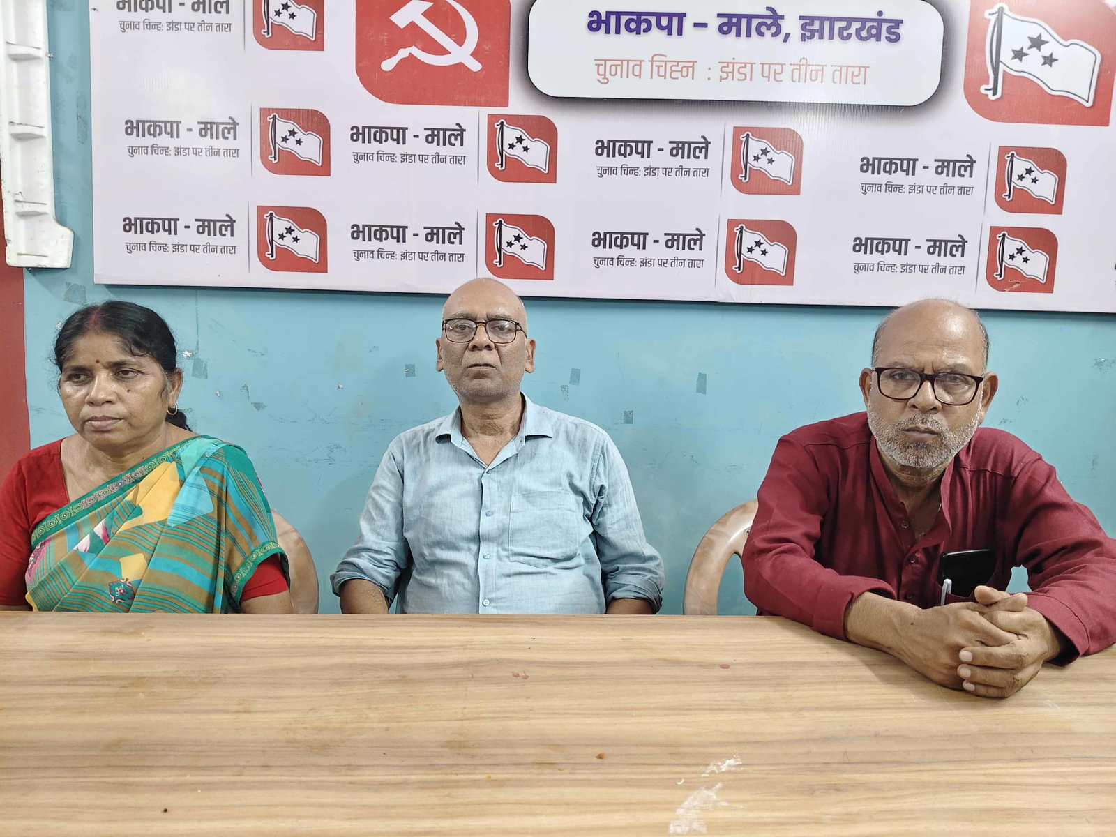 माले की ओर से कोई धोखा नहीं, कांग्रेस विधायकों में हुआ खेल : मनोज भक्त