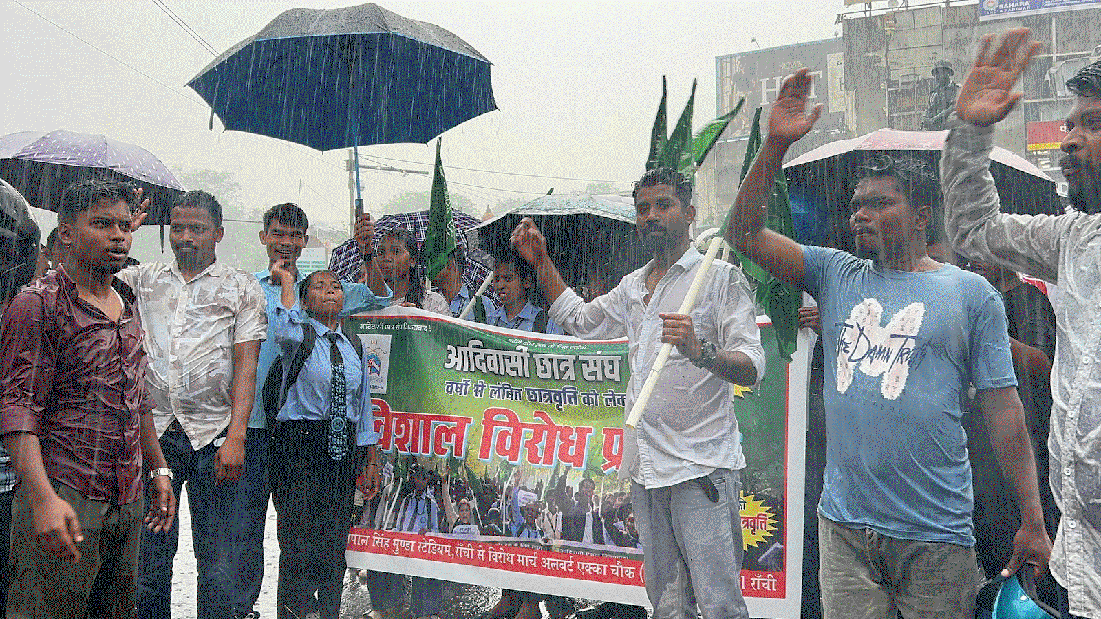 Education News : छात्रवृत्ति नहीं मिलने पर छात्रों का प्रदर्शन, कल्याण मंत्री चमरा लिंडा के इस्तीफे की मांग