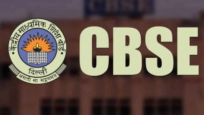 Education News : CBSE कक्षा 10वीं दूसरी बोर्ड परीक्षा का परिणाम घोषित, 59.95% छात्रों ने सुधारा प्रदर्शन