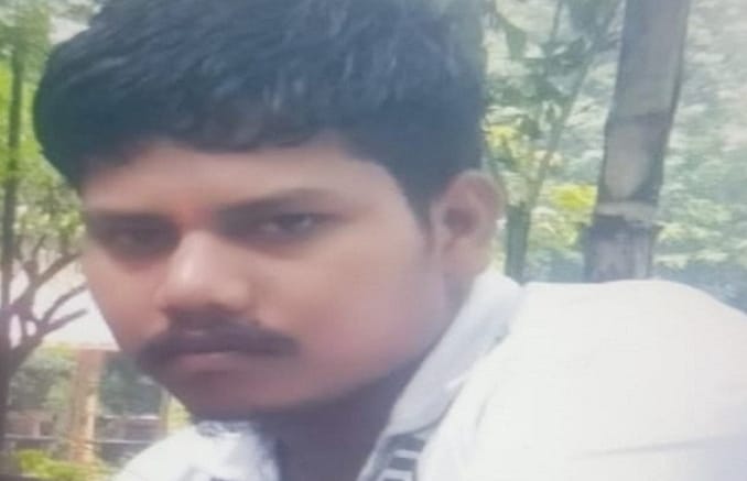 Uploaded Image