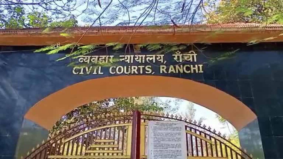 Court News : रिश्वत मामले में आरोपी राजस्वकर्मी की जमानत पर फैसला सुरक्षित, आदेश 20 को