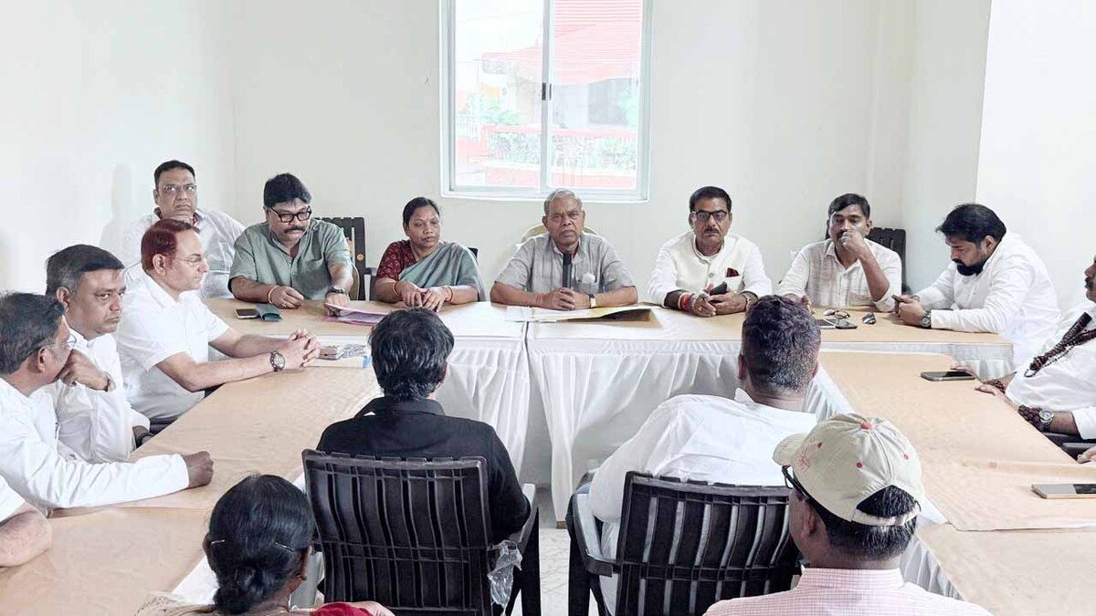 Congress Meeting
