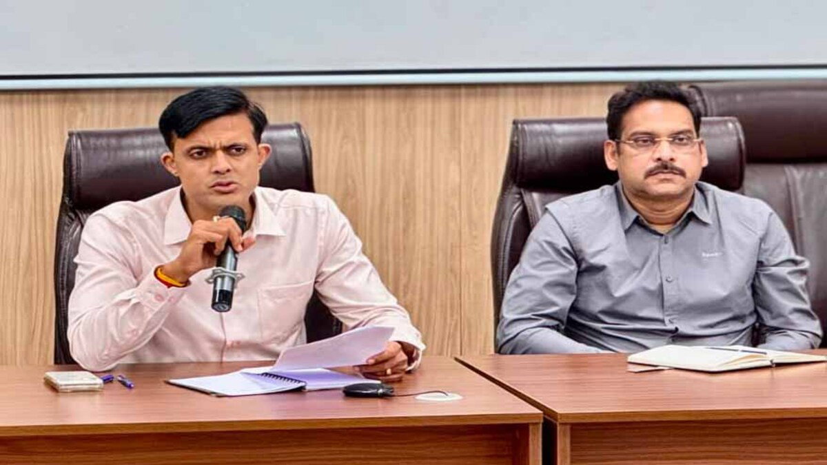 Municipal Commissioner