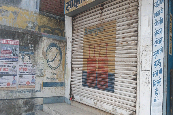 लातेहार : साक्षी गैस सर्विस का कार्यालय सील, उपायुक्‍त के निर्देश पर कार्रवाई