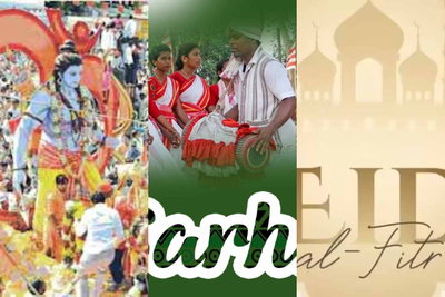 सरहुल, ईद व रामनवमी को लेकर रांची में दो हजार अतिरिक्त फोर्स की होगी तैनाती