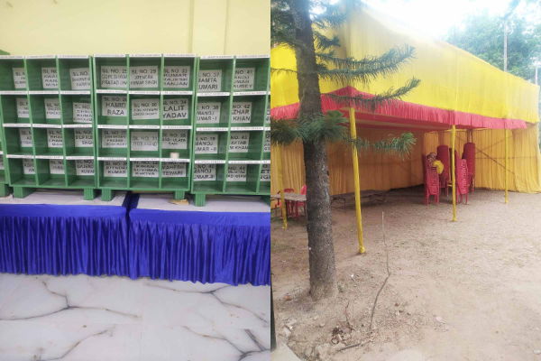 झारखंड स्टेट बार काउंसिल चुनाव: मतगणना 20 को, तैयारी पूरी