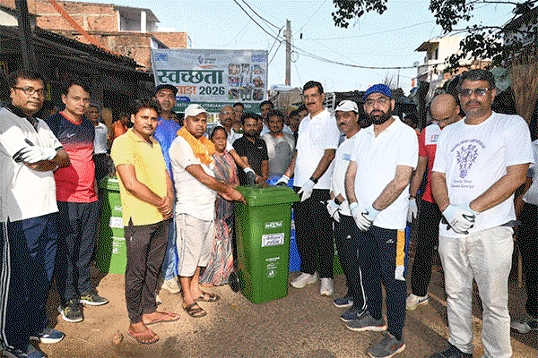 Ramgarh News : PVUNL के कटिया मार्केट में  स्वच्छता अभियान का आयोजन