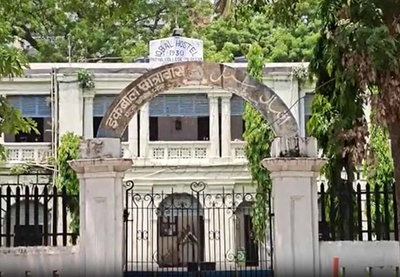 Bihar News : पटना यूनिवर्सिटी के इकबाल हॉस्टल से 2 सुतली बम बरामद, मचा हड़कंप