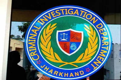 वित्तीय गड़बड़ी मामले में CID ने बोकारो पुलिस कार्यालय के अकाउंटेंट को रिमांड पर लिया