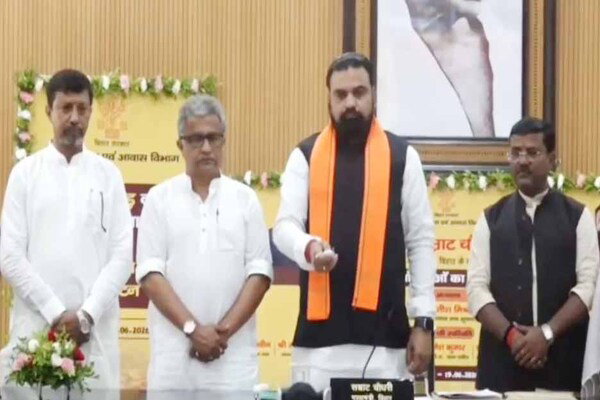 Bihar News : सीएम सम्राट चौधरी ने बिहार को 286 करोड़ की योजनाओं की दी सौगात