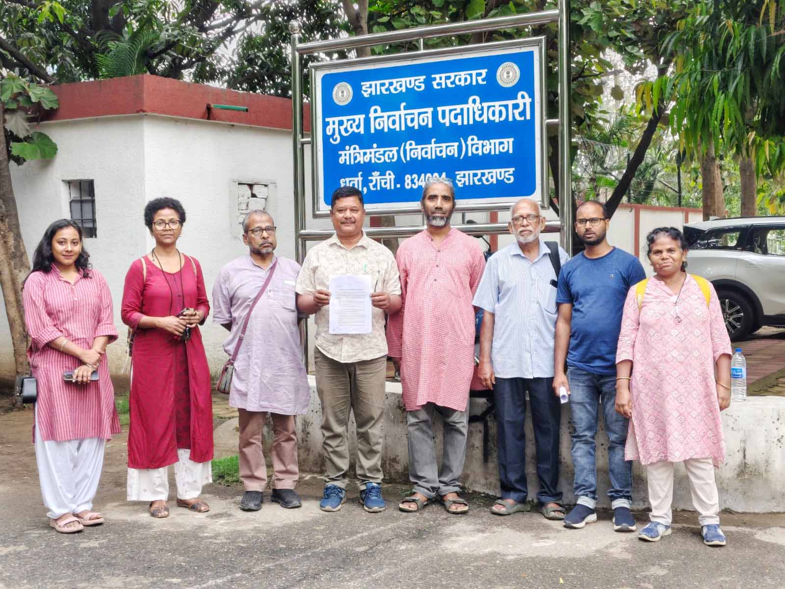 Jharkhand : SIR से पहले संगठनों ने की मांग, खतियान-वंशावली को मिले मान्यता