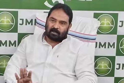 राज्यसभा चुनाव में हार की होगी समीक्षा, कारणों की होगी पड़ताल : JMM