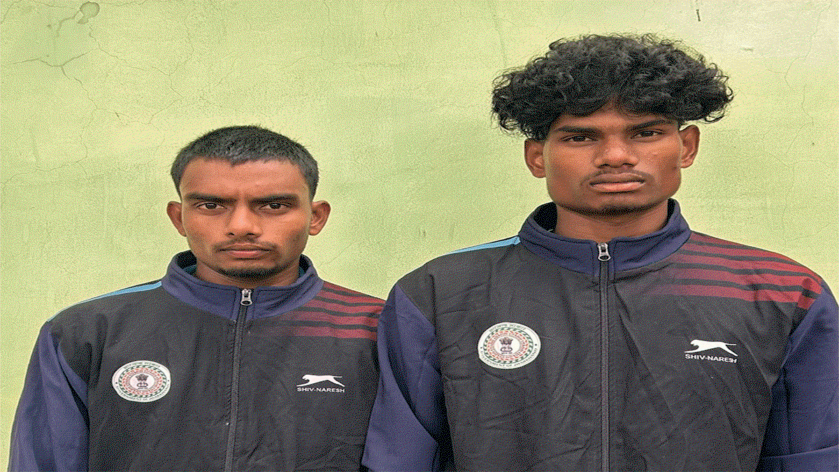 Latehar News : राष्‍ट्रीय युवा एथलेटिक्‍स में दो खिलाड़ियों  का चयन