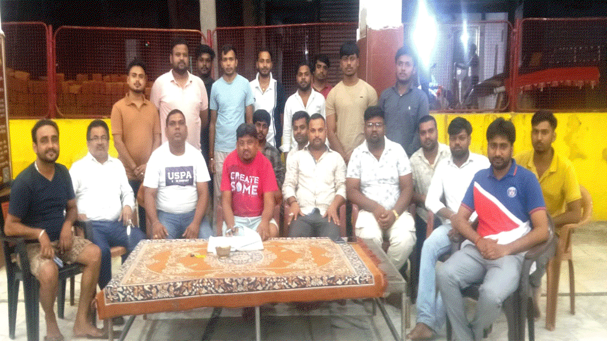 Ujjwal Sahu