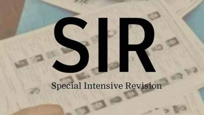 SIR : 1934 में जन्मे बुजुर्गों के पास दस्तावेज नहीं तो घबराने की जरूरत नहीं, बच्चों से होगा रिवर्स पैरेंटल लिंकेज