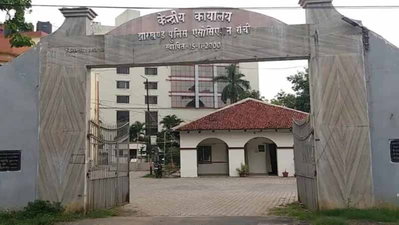 बदजुबानी और अभद्र व्यवहार पर पुलिस एसोसिएशन मुखर, कहा- कर्मियों का सम्मान हो