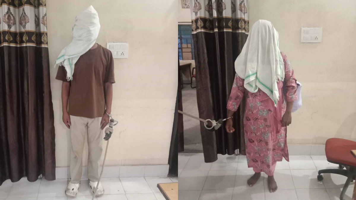 Accused Arrest