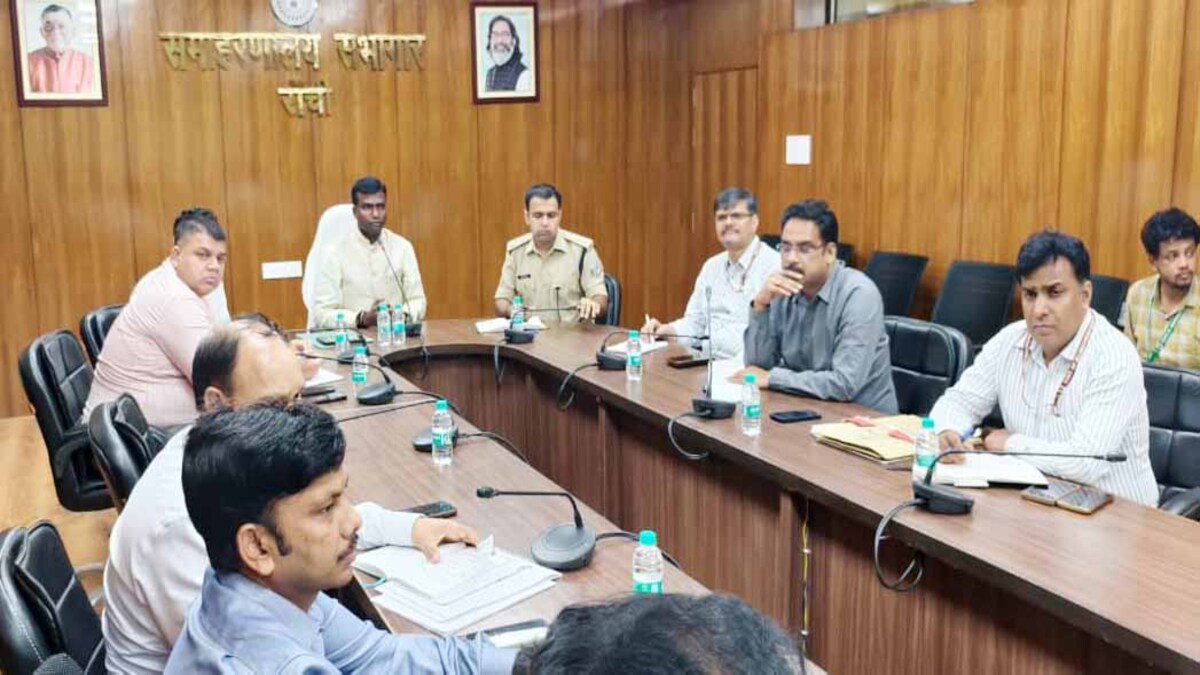 DC meeting