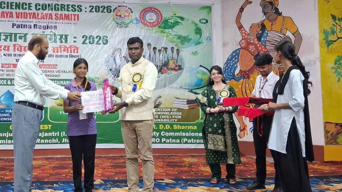 Regional Science Congress