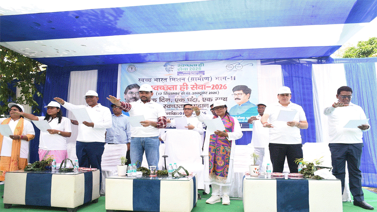 Cleanliness is Service Campa