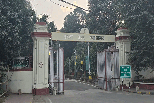 पटना हाईकोर्ट में टेक्निकल असिस्टेंट के 53 पदों पर भर्ती, आज से आवेदन शुरू