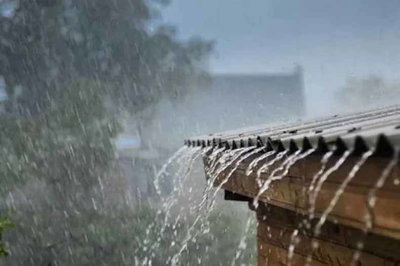 Jharkhand Weather: आज गरज के साथ चलेंगी तेज हवाएं, 4-5 को बारिश की संभावना