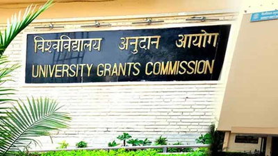 ODL व ऑनलाइन कोर्स में नामांकन की अंतिम तिथि बढ़ी, UGC ने जारी की अधिसूचना