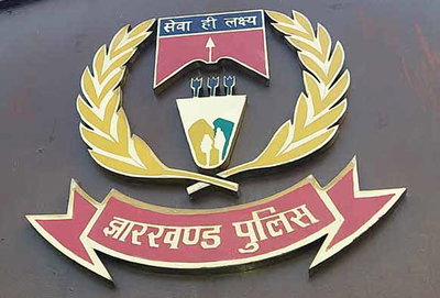 झा. पुलिस मेंस एसोसिएशन का रांची SSP को पत्र, 5 दिनों की छुट्टी व सुसेवांक से पुरस्कृत करने का अनुरोध