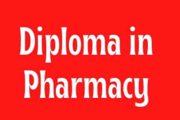परीक्षा के एक साल बाद डिप्लोमा इन फार्मेसी का निकला रिजल्ट