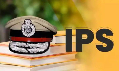 झारखंड को मिले 6 नए IPS अधिकारी, गृह मंत्रालय ने जारी की कैडर आवंटन सूची