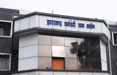 Education News : JSSC विशेष शिक्षा सहायक आचार्य परीक्षा की आंसर की जारी