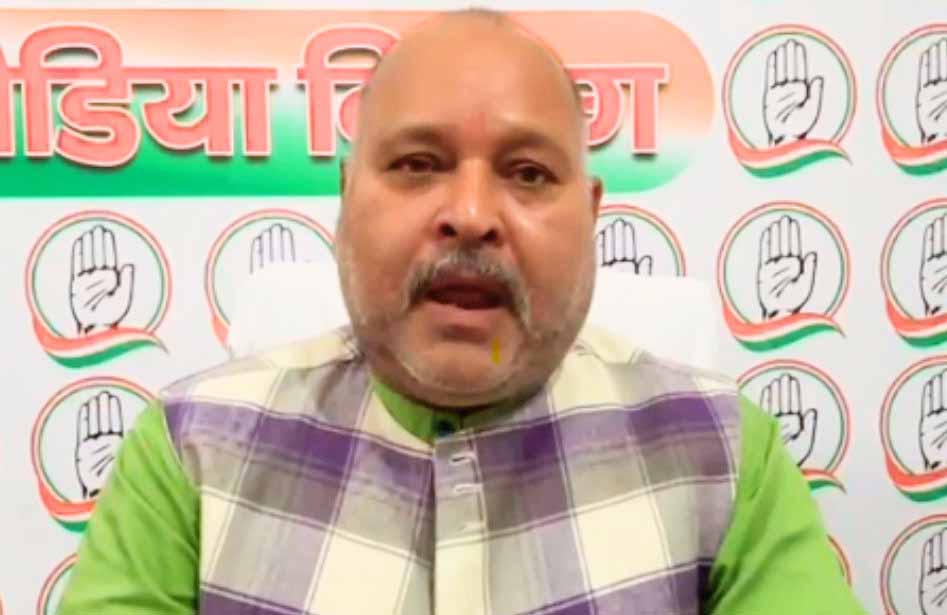 जमशेदपुर घटना पर भाजपा राजनीति बंद कर पीड़ित परिवार को न्याय दिलाने में सहयोग करे : कांग्रेस
