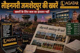 Jamshedpur News: जूनियर डॉक्टरों के मौत मामले में MGM कॉलेज प्रशासन अलर्ट, बिना अनुमति सामान बाहर ले जाने पर रोक