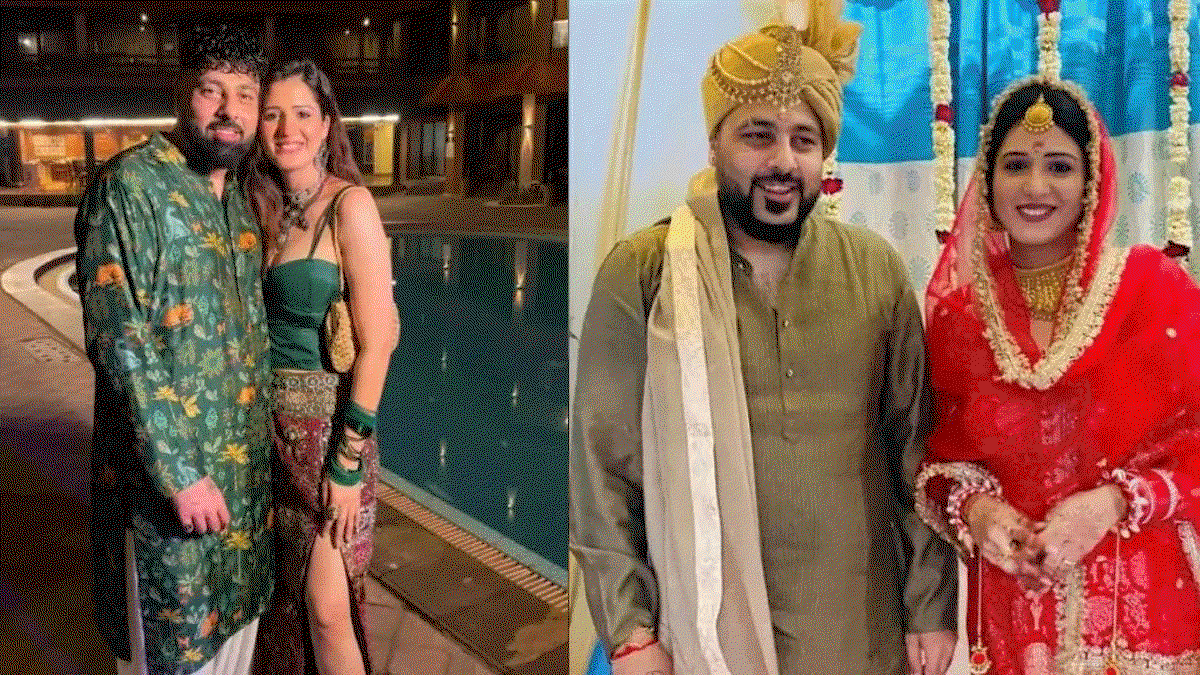Badshah - Isha