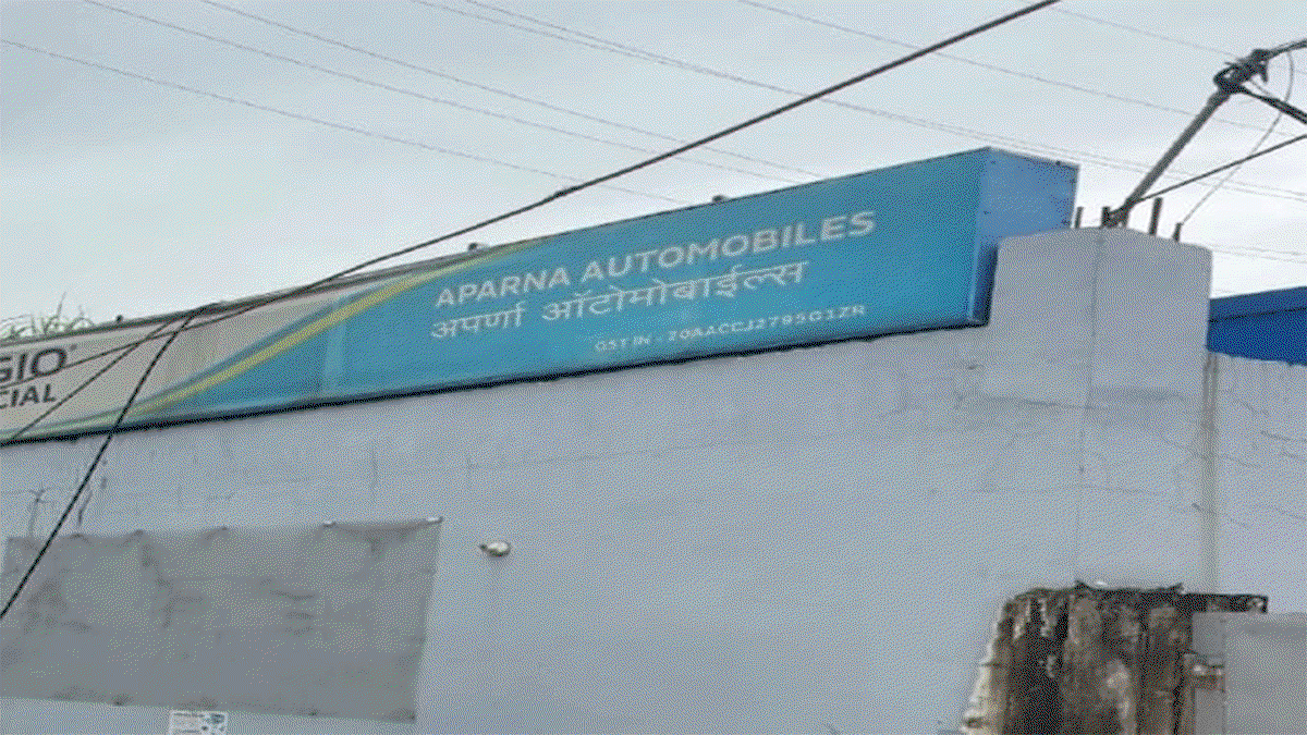 Aparna Automobiles