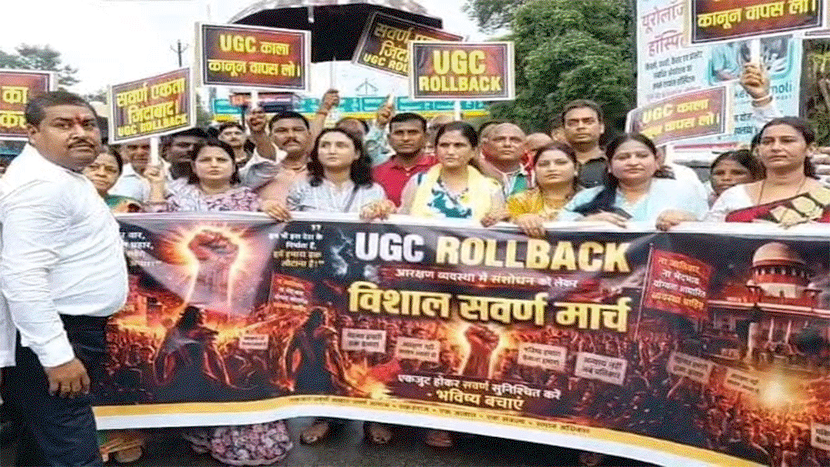 Protest