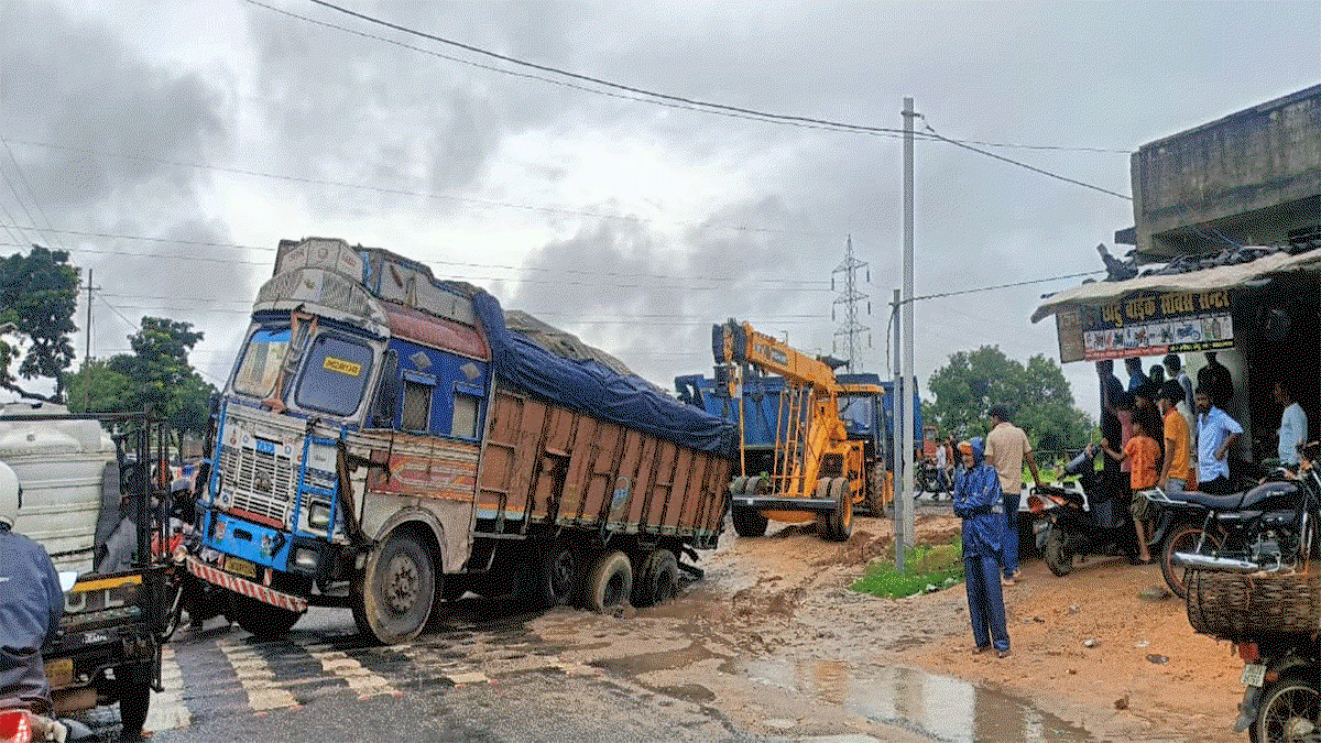 Goods vehicle