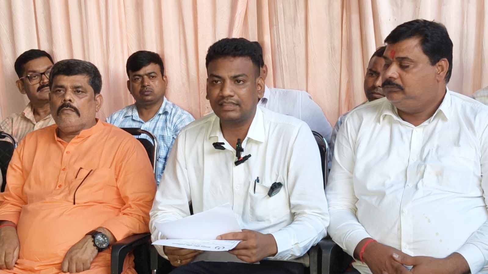 Police Association Jairam