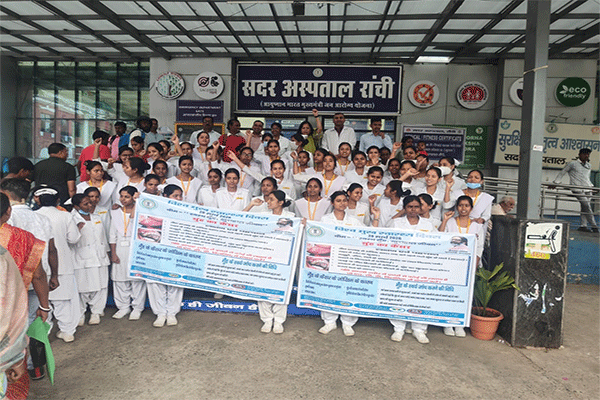 रांची में प्रभात फेरी और नुक्कड़ नाटक कर जागरूकता अभियान, मुफ्त दांत की जांच हुई